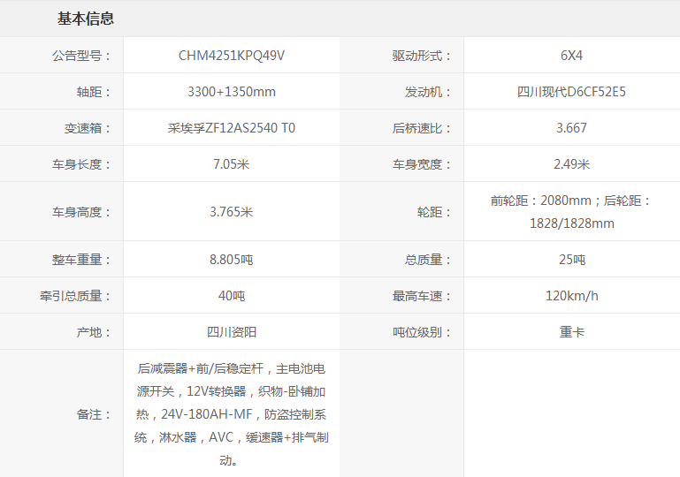 sbobet利记(中国游)官方网站