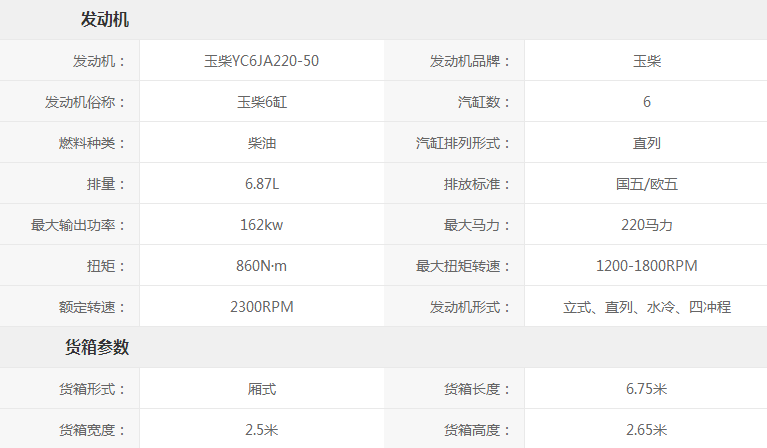 sbobet利记(中国游)官方网站